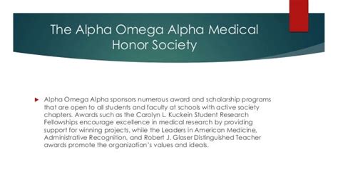 alpha omega alpha honor society|Alpha Omega Alpha Rating, Reviews and Requirements. Is it worth it.